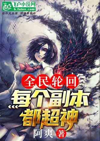 陕西90岁老奶奶，生前拒绝上户口，临死前交出一张照片，揭露身份