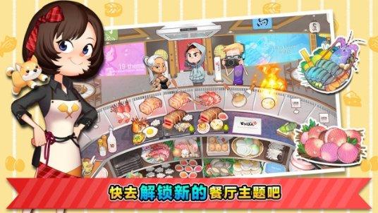 怎么打烧饼又蓬松又软？