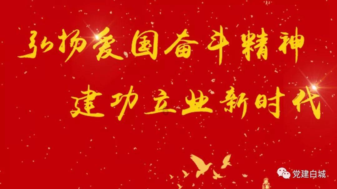 虫虫助手下载