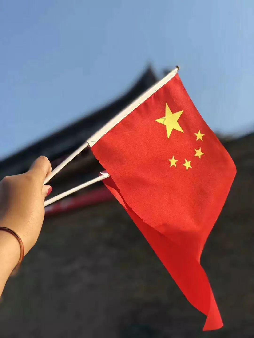 受邀出席