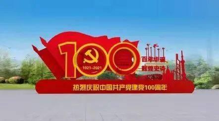 毕业季不要慌，好机会总是留给有准备的人