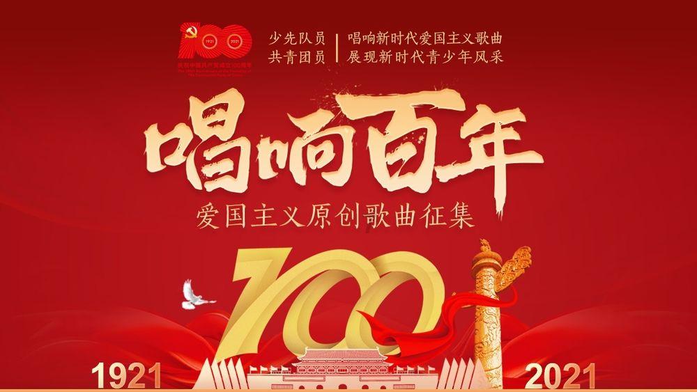 逗小猴开心系列167