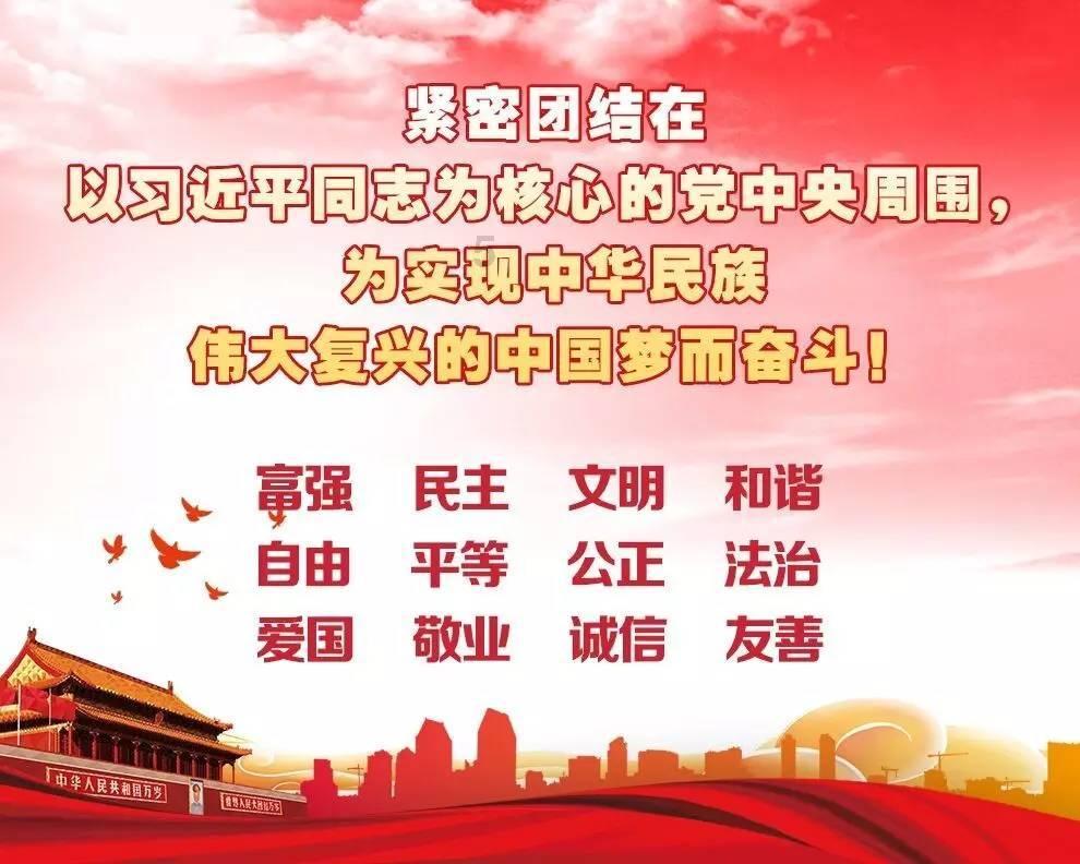救援古代国王