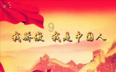 海口某中学发生性侵事件？海口警方：编造网谣，拘！