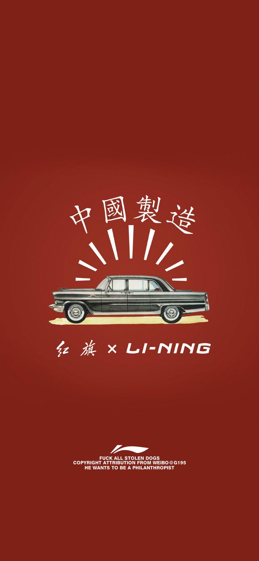 可爱的蜗牛拼图