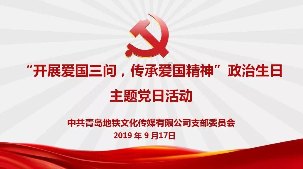 小萝莉泰国度假