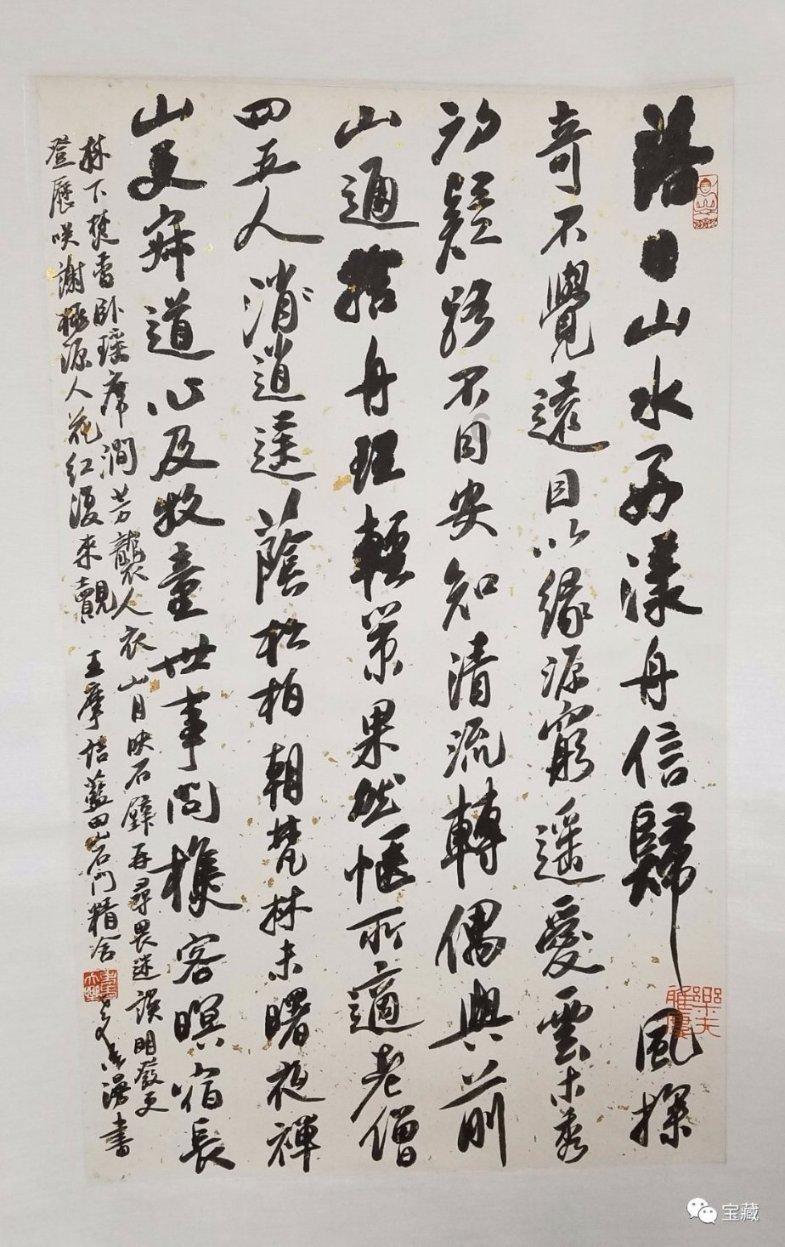 南昌市安义县烟草专卖局:跑出服务“加速度”