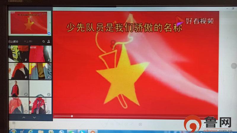 率土之滨