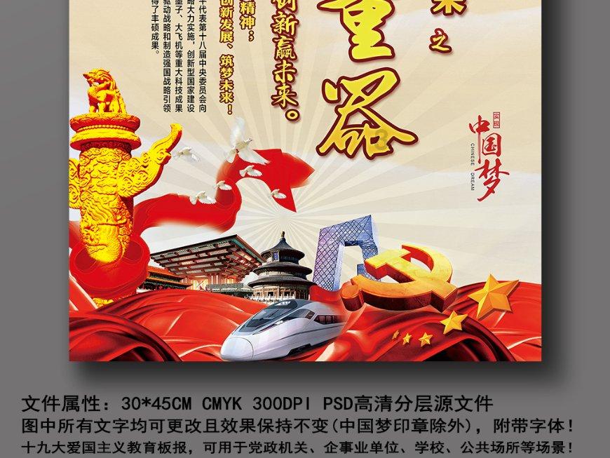 舟山长寿医学中心探求生命质量,舟山长寿医学中心破译生命密码