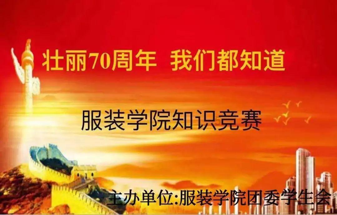 丧尸围城4