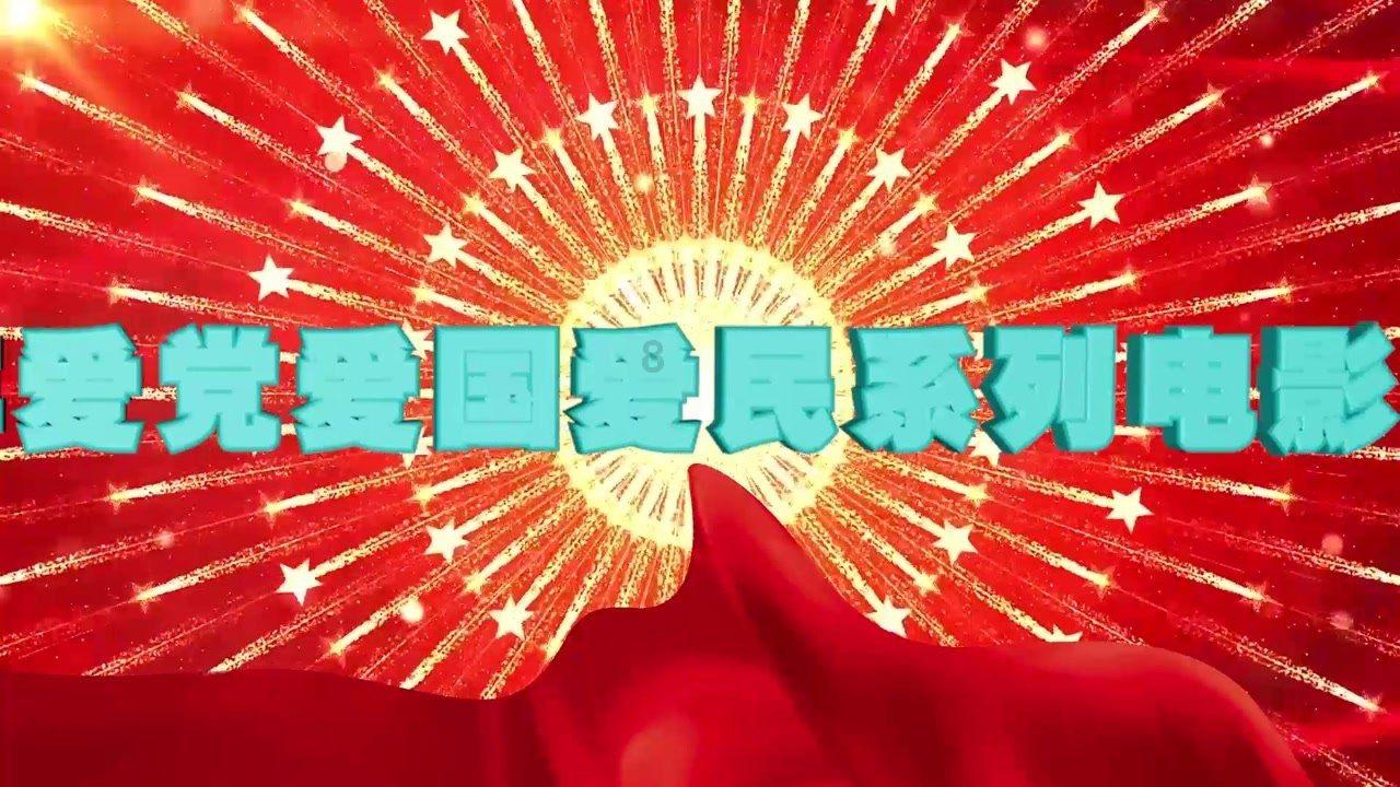 魔灵军团