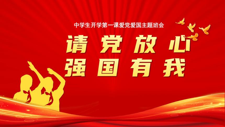 王一博西装革履打网球，爱好广泛乐趣多，浑身使不完的牛劲