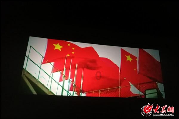 盗贼之海