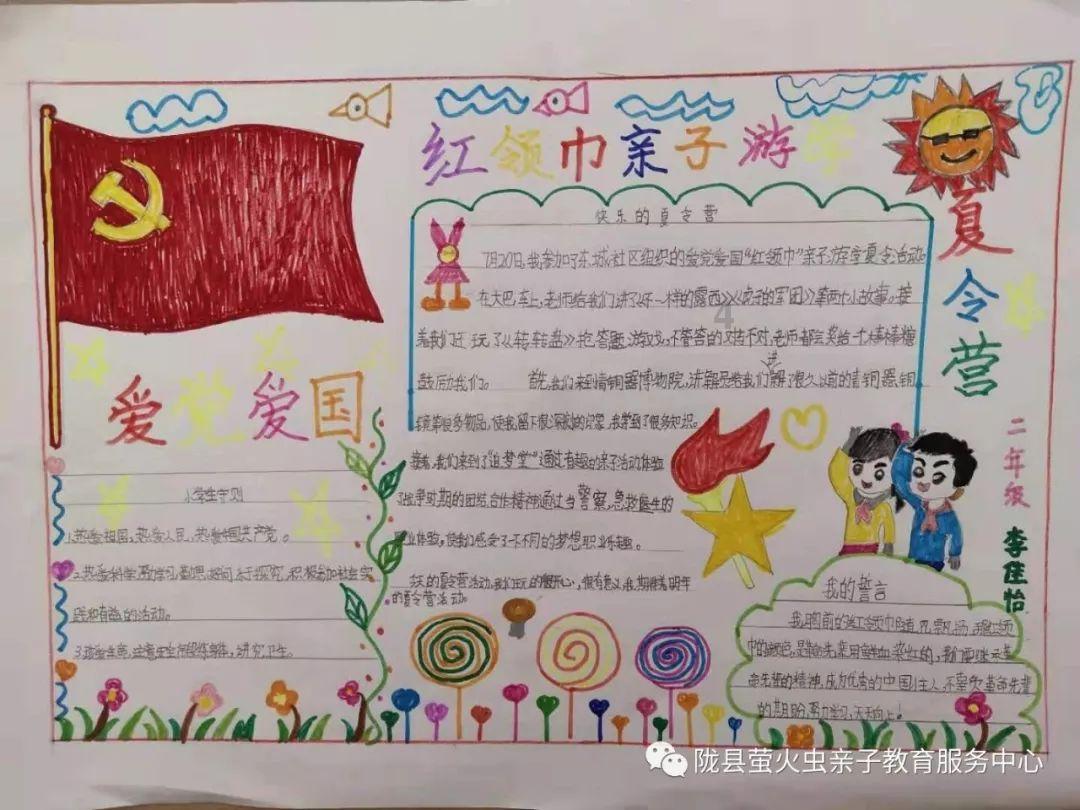 马思唯长沙演唱会歌单曝光！居然请了任贤齐？