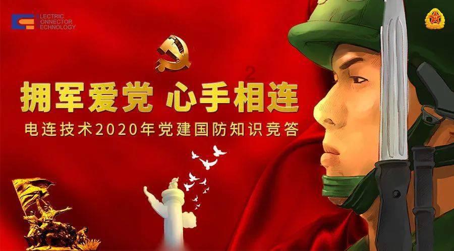 当面说我坏话却背后说别人坏话的是什么人？游戏画面