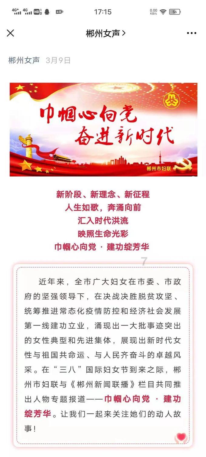 紫色魔法师守城中文版
