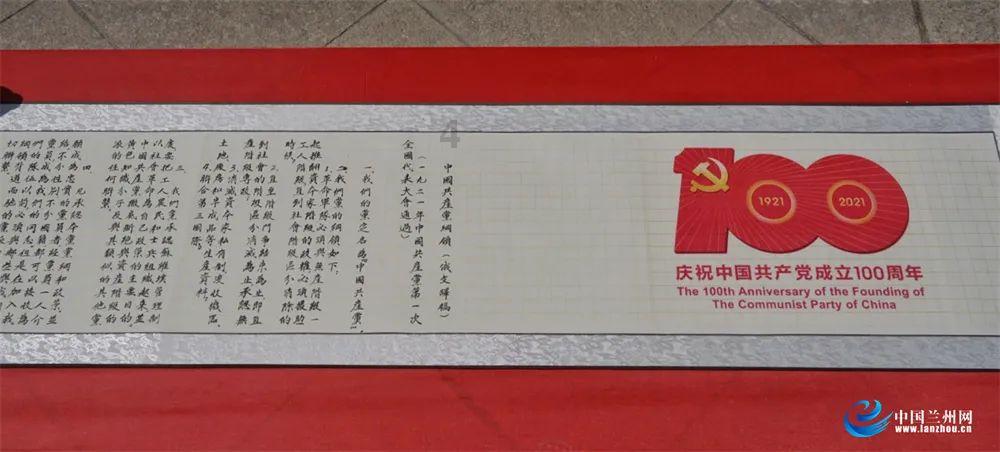 兽人必须死