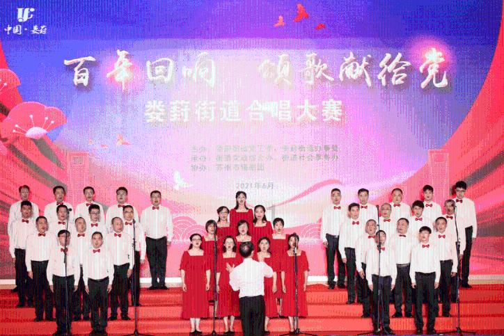 救援农场少年