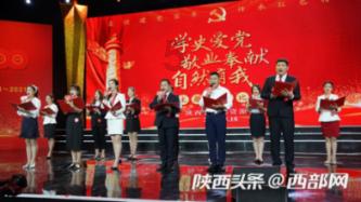 补救措施