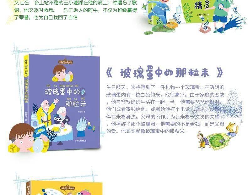 江西南丰：打造产业招商“强引擎” 赋能工业发展“加速跑”